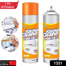 Multipurpose Bubble Foam Cleaner Spray – Kitchen Oil & Grease Remover (500ml)