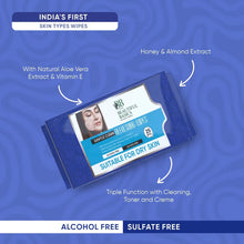 Alcohol-Free Facial Cleansing Wipes (25 Pc)
