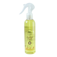 Arabian Oud Air Freshener – Warm & Bold (250ml)