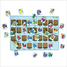 Todfod Gujarati Alphabet Puzzle – Wooden Learning Toy