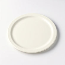Large Round Multi-Purpose Serving Plate / Tray (1 Pc / 40 Cm)