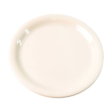 Plastic Round Dinner Serving Plate – 19 cm (1 Pc)