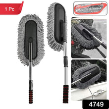 Car Duster, Long Retractable