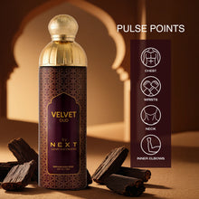 Next Velvet Oud Premium Perfumed Body Spray 200 ML