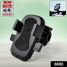 Any Angle Mount