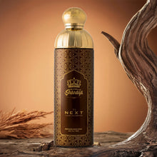 Next Shandaar Shandiya Premium Perfumed Body Spray 200 ML