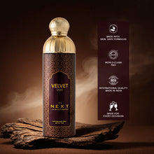 Next Velvet Oud Premium Perfumed Body Spray 200 ML
