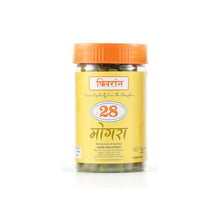 Mogra Dhoop Sticks - Combo of 5 (100 Gm Each)