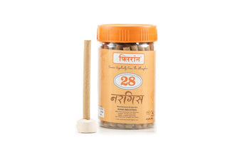Premium Nargish Dhoop Sticks - Combo of 5 (100 Gm Each)