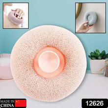 Flower Bath Sponge with Suction Cup