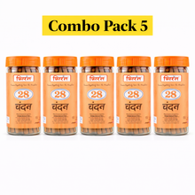 Premium Chandan Dhoop Sticks - Combo of 5 (100 Gm Each)