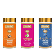 Flirron Jasmine Golden Dhoop Stick - 100 Gm