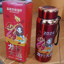 Printed Vacuum Insulated Water Bottle (1pc / 800 ML)