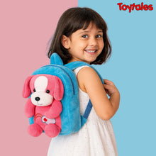 TOYTALES HG Dog Plush Backpack