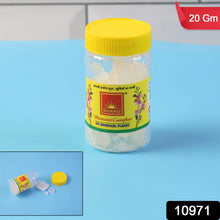 Premium Bhimseni Camphor ISO Borneol Flakes (20gm / 1 Pc)