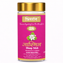 Flirron Jasmine Golden Dhoop Stick - 100 Gm
