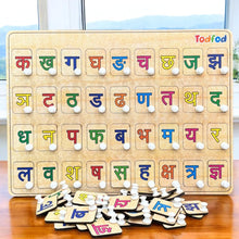 TodFod Wooden Hindi Alphabet Puzzle for Kids