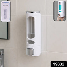 Wall Mounted Liquid Soap Dispenser (1 Pc)