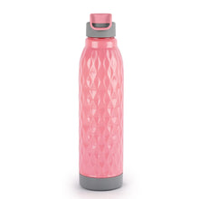 CELLO Puro Wave 900 Water Bottle | Easy Carry Wrist Belt | Covered Drinking Spout | Refrigerator Safe| Plastic Bottle | 660ml, mULTICOLOR