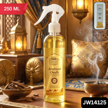 Arabian Oud Air Freshener – Warm & Bold (250ml)