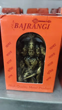 Panchmukhi Hanumanji Statue  [Size: 4 inch]