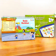 TodFod Bade Natkhat Early Learning Velcro Activity Book