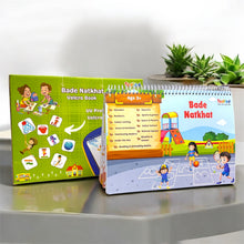 TodFod Bade Natkhat Early Learning Velcro Activity Book