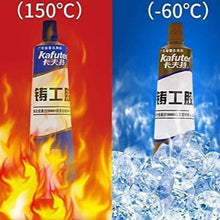 AB Glue - Repair of Metal, Plastic, Aluminum, Chrome & Stainless Steel (2 Tubes Set)