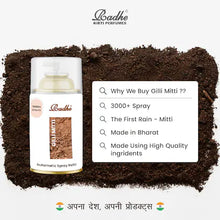 Gilli Mitti – First Rain Essence | Automatic Air Freshener Spray – 265ml