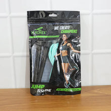 High-Speed Skipping Rope
