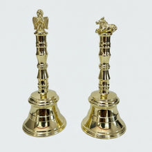 Nandi-Garud Brass Bell