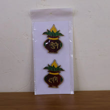 Shubh Labh Kalash Shaped Wall Hangings (2 Pc)