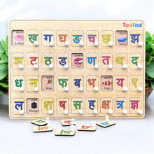 Todfod Alphabet & Number Puzzle – Wooden Learning Toy