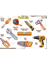 Todfod Tool Kit Identify Puzzle – Early Learning A4 Board