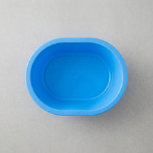 Oval Plastic Basin 35L Brown – Heavy Duty Multipurpose Tub