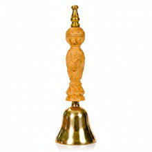 Anahat Brass Bell