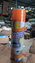 Multipurpose Bubble Foam Cleaner Spray – Kitchen Oil & Grease Remover (500ml)