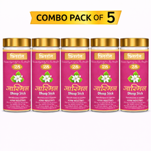 Flirron Jasmine Golden Dhoop Stick - 100 Gm