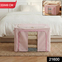 Foldable Fabric Clothes Storage Box (33 × 49 CM, 1 Pc)